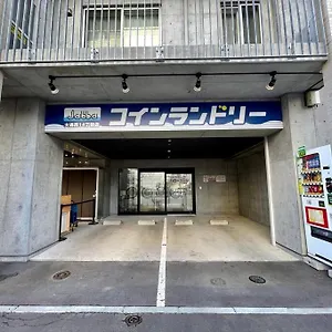 2-5 New Open!大通公園徒歩1分サービスアパ―トメントsapporo大通西 アパート