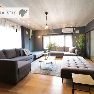 アパート Hh House, 札幌市