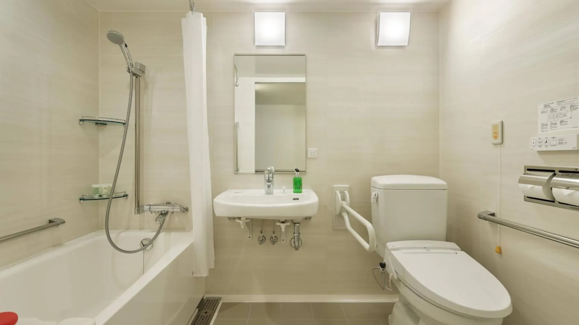 Fairfield By Marriott Sapporo Hotel Japan