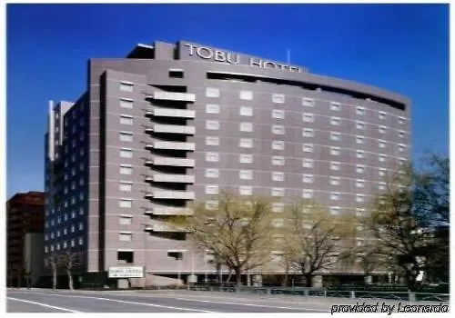 Fairfield By Marriott Sapporo Hotel
